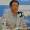 自工会豊田章男会長定例会見
