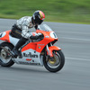 NSR250（'97）