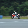 NSR250（'97）