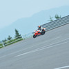 NSR250（'97）