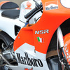 NSR250（'97）