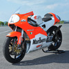 NSR250（'97）