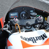 NSR250（'97）