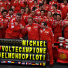 【F1ベルギーGP】決勝…復活のスパは荒れたが