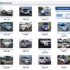 中古車輸出入支援サイト tradecarview.com