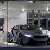 BMWグループのロンドン2012オリンピックパークパビリオン