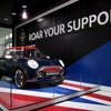 BMWグループのロンドン2012オリンピックパークパビリオン