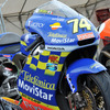 NSR250（'01）