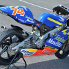 NSR250（'01）