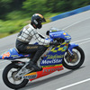 NSR250（'01）