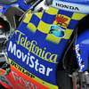 NSR250（'01）