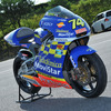 NSR250（'01）