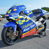 NSR250（'01）