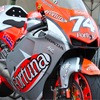 NSR500（'02）