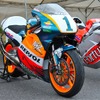 NSR500（'97）