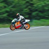 NSR500（'97）