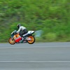 NSR500（'97）