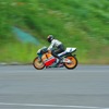 NSR500（'97）