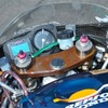 NSR500（'97）