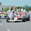 マクラーレン ホンダ MP4/4（'88）