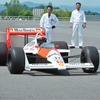 マクラーレン ホンダ MP4/4（'88）