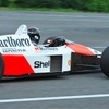 マクラーレン ホンダ MP4/4（'88）