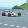 マクラーレン ホンダ MP4/4（'88）