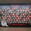 キャラクターグッズ貼付