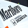 マクラーレン ホンダ MP4/5（1989）