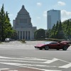 京商、幻のスーパーカー ウルフカウンタックのミニチュアカーを 京商、幻のスーパーカー ウルフカウンタックのミニチュアカーを
