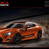 米国のフォックスマーケティング社がトヨタ86（北米名：サイオンFR-S)のカスタマイズを予告