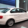 BMW・アクティブE