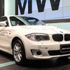 BMW・アクティブE