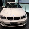 BMW・アクティブE