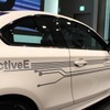 BMW・アクティブE