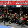 F1 ドイツGP（2012年）