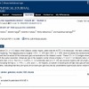 米国の学術雑誌『The Astrophysical Journal Supplement Series』オンライン版での発表