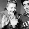 チャスラフスカと遠藤幸雄