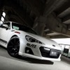 BRZ カスタマイズ・デモカー（ブリッツ）