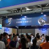 【China Joy 2012】SCEブースでは中国未発売のPSVitaがフィーチャー