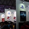 【China Joy 2012】SCEブースでは中国未発売のPSVitaがフィーチャー