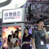 【China Joy 2012】EA &amp; PopCapブースはデジタルタイトルがズラリ