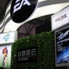 【China Joy 2012】EA &amp; PopCapブースはデジタルタイトルがズラリ
