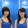 【China Joy 2012】B2Bブースでも麗しのお姉さんたちがお待ちしてます