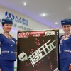 【China Joy 2012】B2Bブースでも麗しのお姉さんたちがお待ちしてます