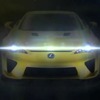 レクサスがLFAの謎の映像公開を予告