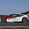 【SUPER GT 第4戦】予選…GT300、CR-Zは9位発進