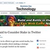 アップルがTwitterに出資を検討中と伝える米『ニューヨーク・タイムズ』