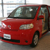 新車販売、新型車好調に推移…8月