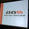 86 MEDIA CONFERENCE